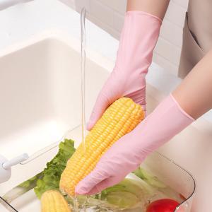 Nitrile Household Gloves